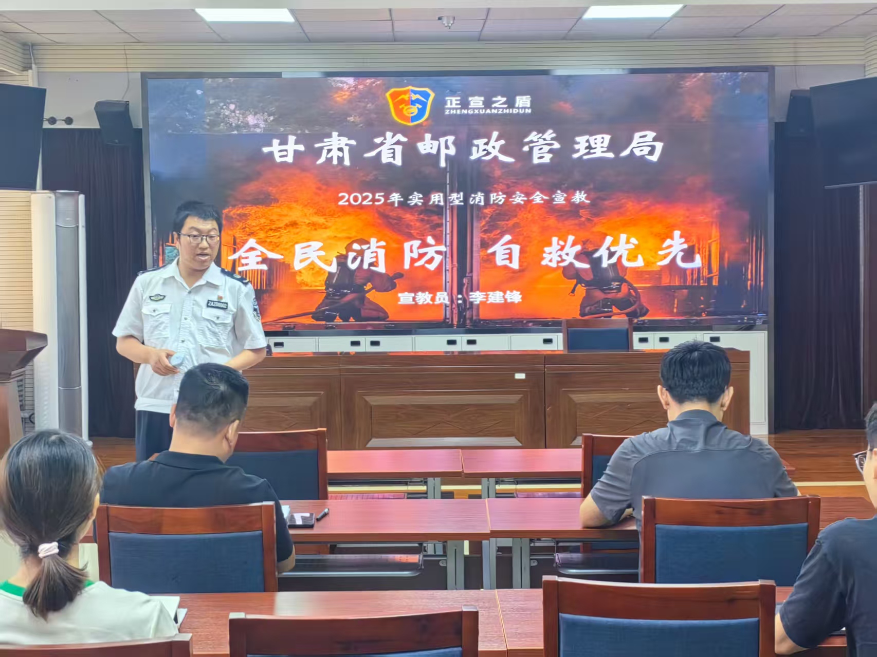 全球最大的博彩平台开展消防安全培训 筑牢安全“防火...